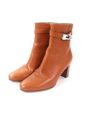 Hermes Saint Germain Silver Kelly Leather Short Boots Brown
